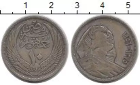 Монеты Клуб Нумизмат