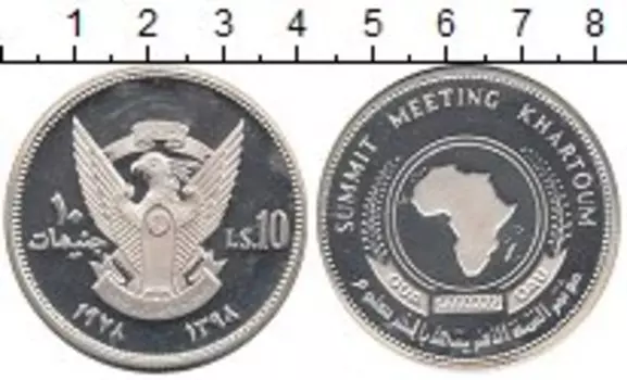 Монеты Клуб Нумизмат