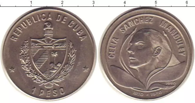 Монеты Клуб Нумизмат