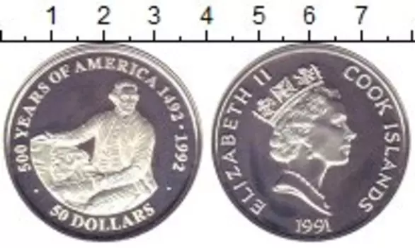 Монета 50 долларов Островов Кука 1991 года Серебро Елизавета II
