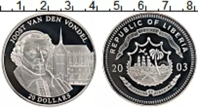 Монета 20 долларов Либерии 2003 года Серебро Vondel