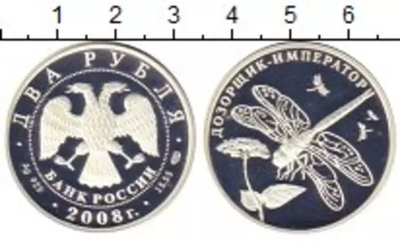 Монеты Клуб Нумизмат