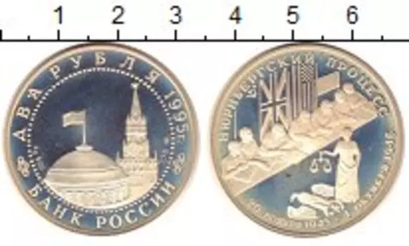 Монеты Клуб Нумизмат