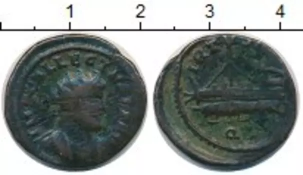 Монета антониниан Древнего Рима Бронза Аллект (293-296)