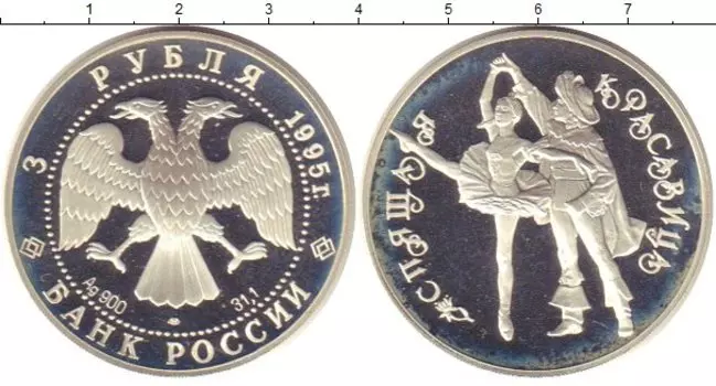 Монеты Клуб Нумизмат