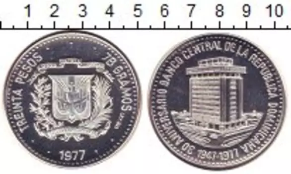 Монеты Клуб Нумизмат