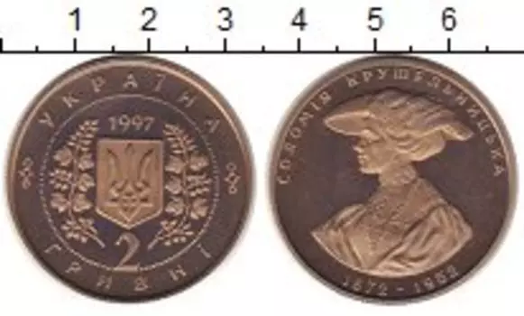 Монеты Клуб Нумизмат