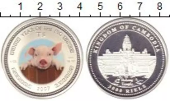 Монеты Клуб Нумизмат