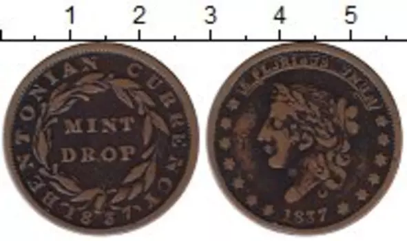 Монеты Клуб Нумизмат