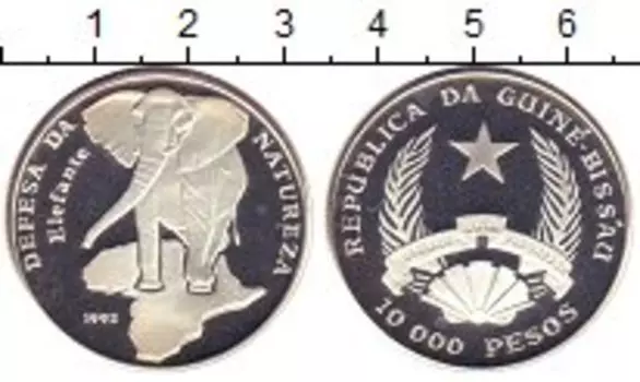 Монета 10000 песо Гвинеи-Бисау 1993 года Серебро Защитим дикую природу