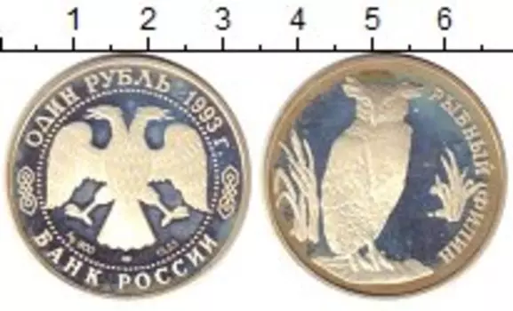 Монеты Клуб Нумизмат