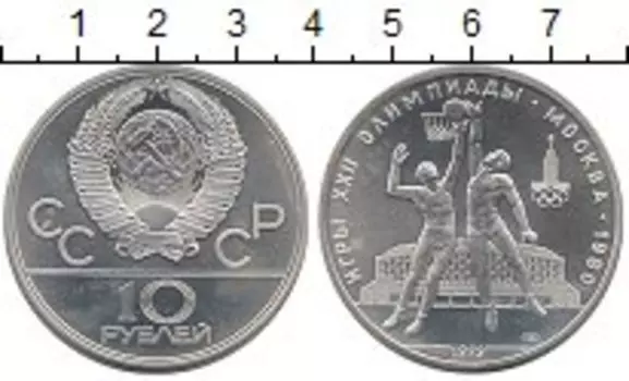 Монеты Клуб Нумизмат