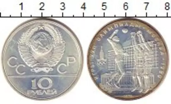 Монеты Клуб Нумизмат