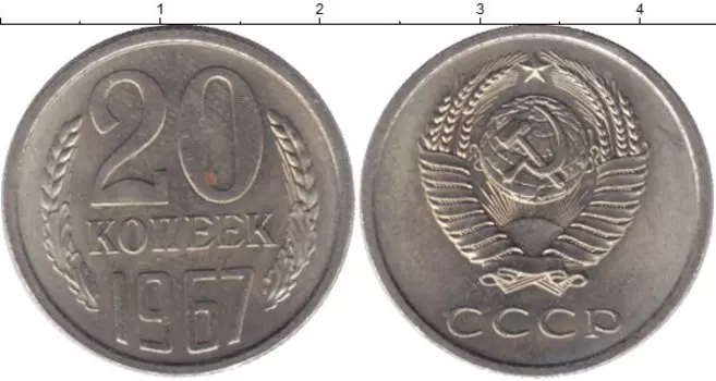 Монеты Клуб Нумизмат