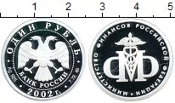 Монеты Клуб Нумизмат