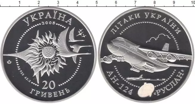 Монеты Клуб Нумизмат