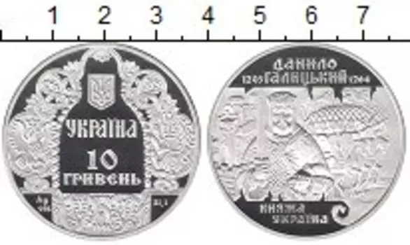 Монеты Клуб Нумизмат