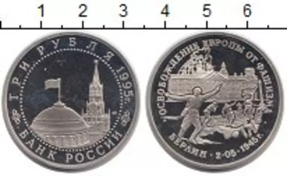 Монеты Клуб Нумизмат