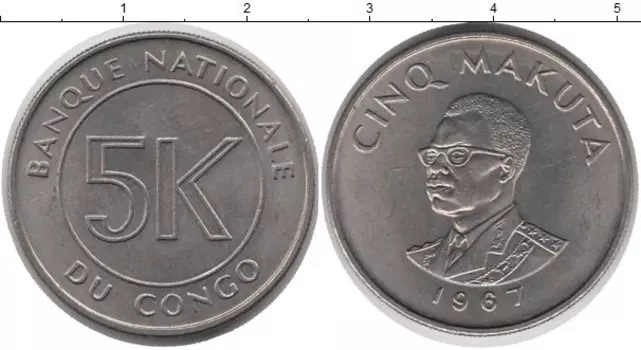 Монеты Клуб Нумизмат