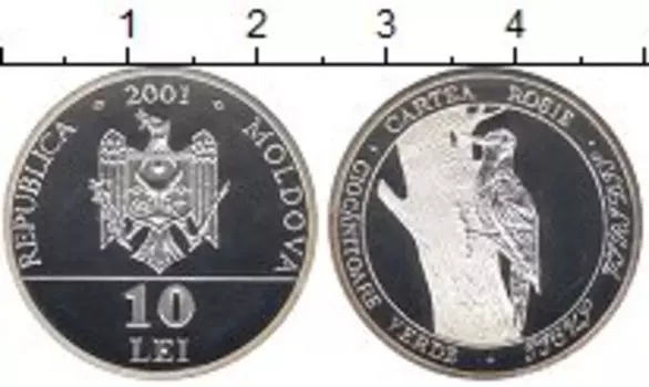 Монеты Клуб Нумизмат