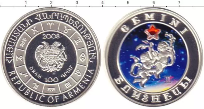 Монеты Клуб Нумизмат