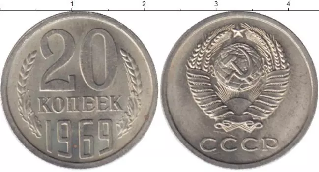 Монеты Клуб Нумизмат