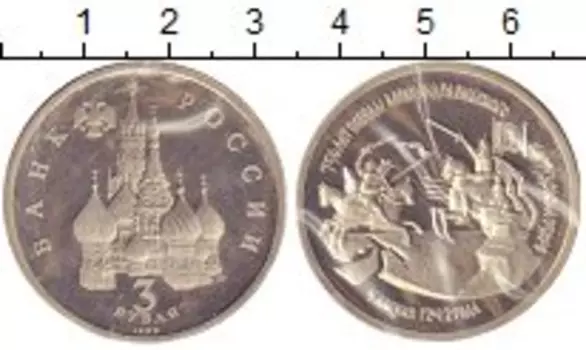 Монеты Клуб Нумизмат