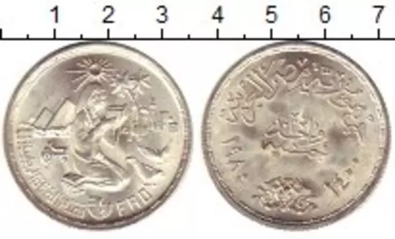 Монеты Клуб Нумизмат