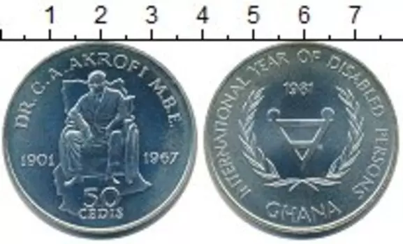 Монета 50 седи Ганы 1967 года Серебро Год инвалидов