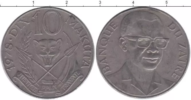 Монеты Клуб Нумизмат