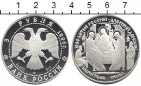 Монеты Клуб Нумизмат