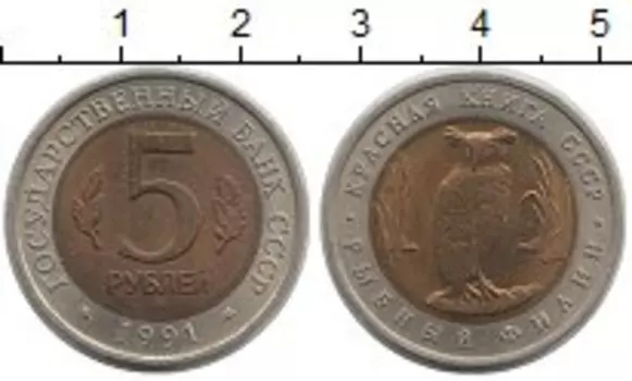 Монеты Клуб Нумизмат