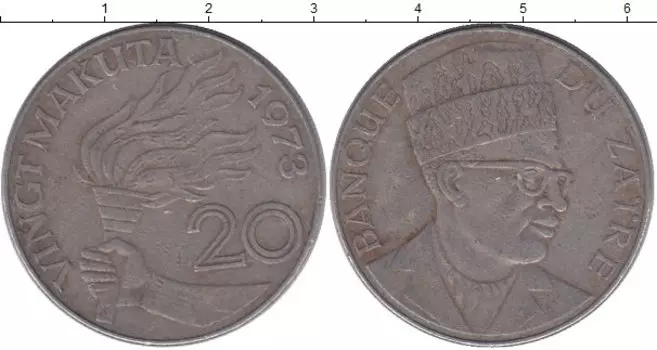 Монета 20 макута Заира 1973 года Медно-никель