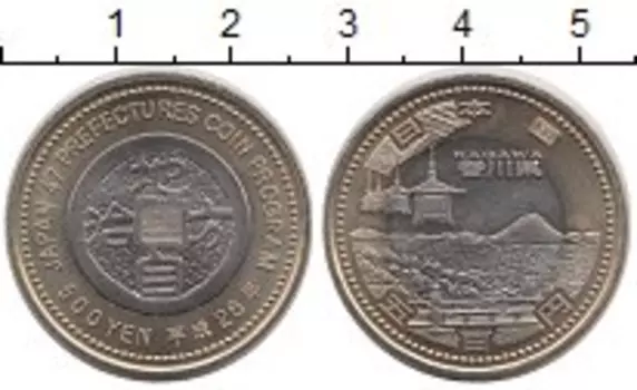 Монеты Клуб Нумизмат