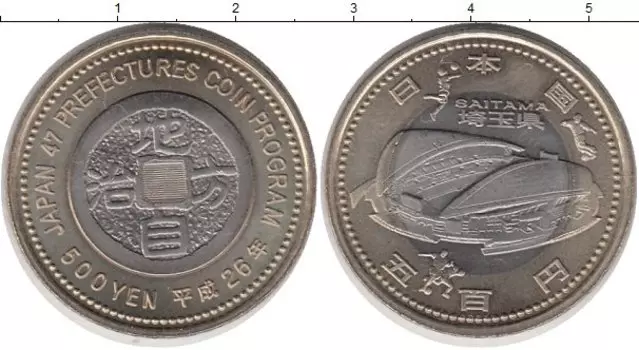 Монеты Клуб Нумизмат