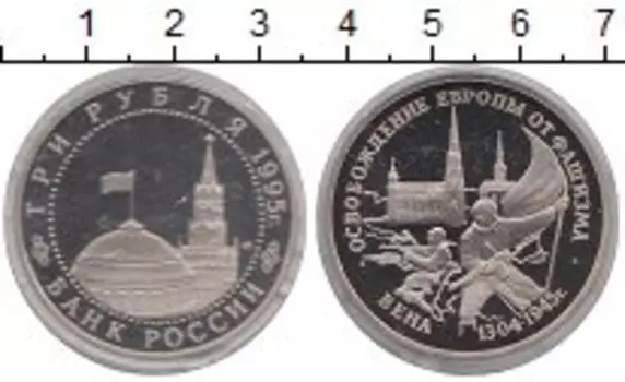 Монеты Клуб Нумизмат