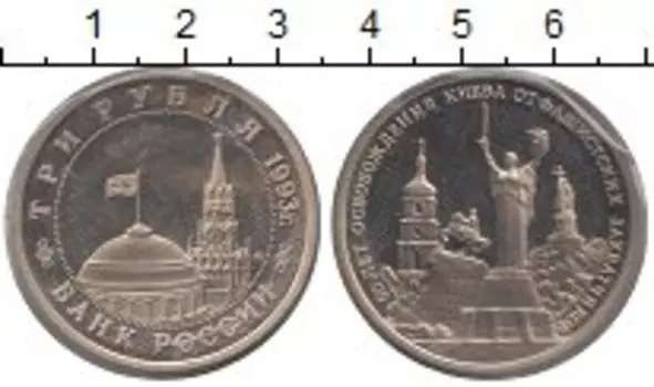 Монеты Клуб Нумизмат