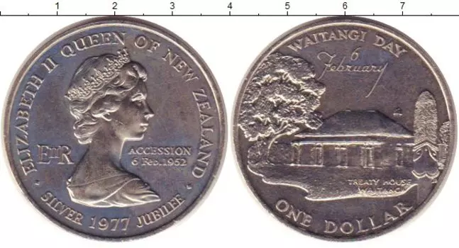 Монеты Клуб Нумизмат