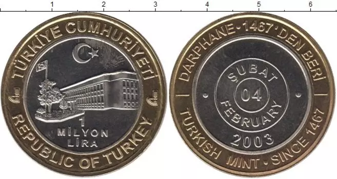 Монеты Клуб Нумизмат