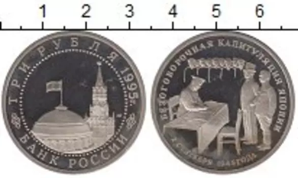 Монеты Клуб Нумизмат