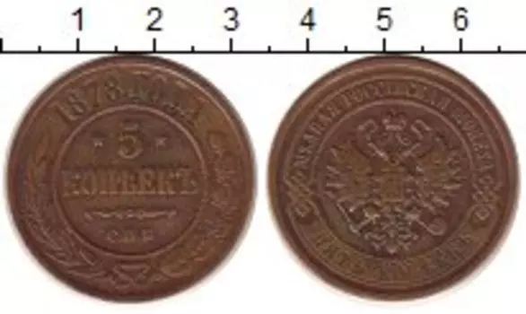 Монеты Клуб Нумизмат