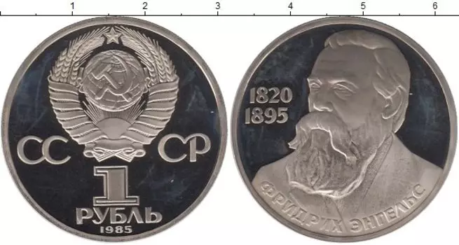 Монеты Клуб Нумизмат