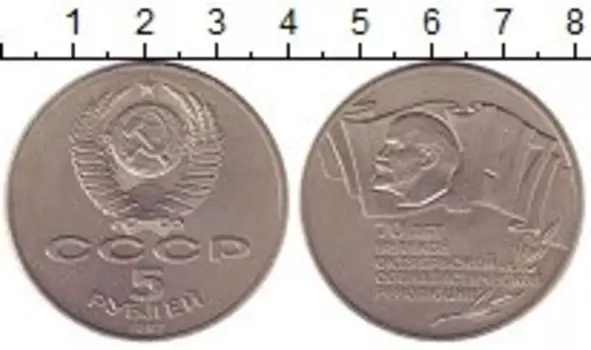 Монеты Клуб Нумизмат