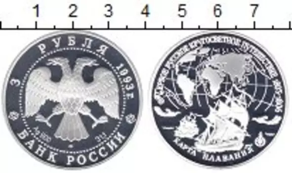 Монеты Клуб Нумизмат