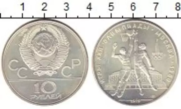 Монеты Клуб Нумизмат