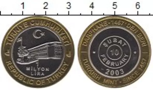 Монеты Клуб Нумизмат