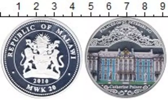 Монеты Клуб Нумизмат