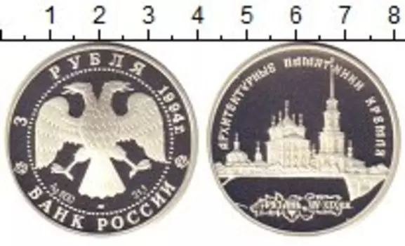 Монеты Клуб Нумизмат