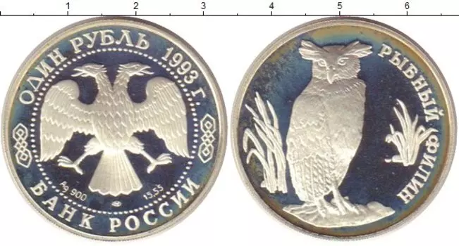 Монеты Клуб Нумизмат