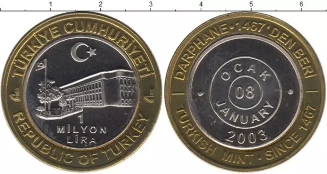 Монеты Клуб Нумизмат